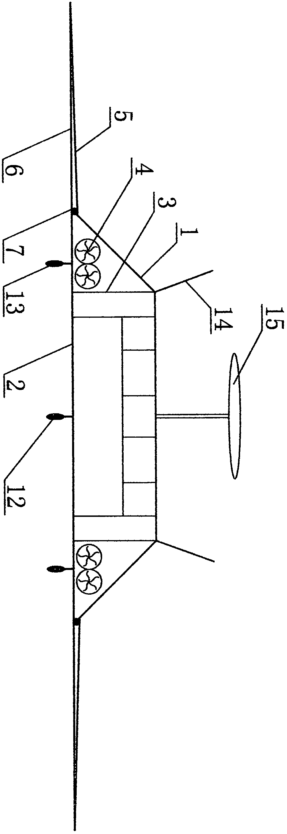 UFO-type vertical take-off and landing hypersonic jet stealth aircraft