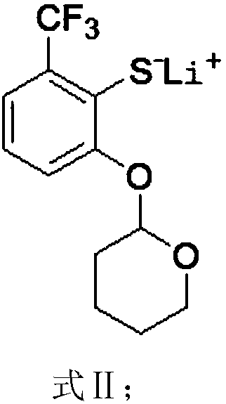 Preparation method of 2-(2,2-difluoroethyoxyl)-6-trifluoromethyl benzenesulfonyl chloride