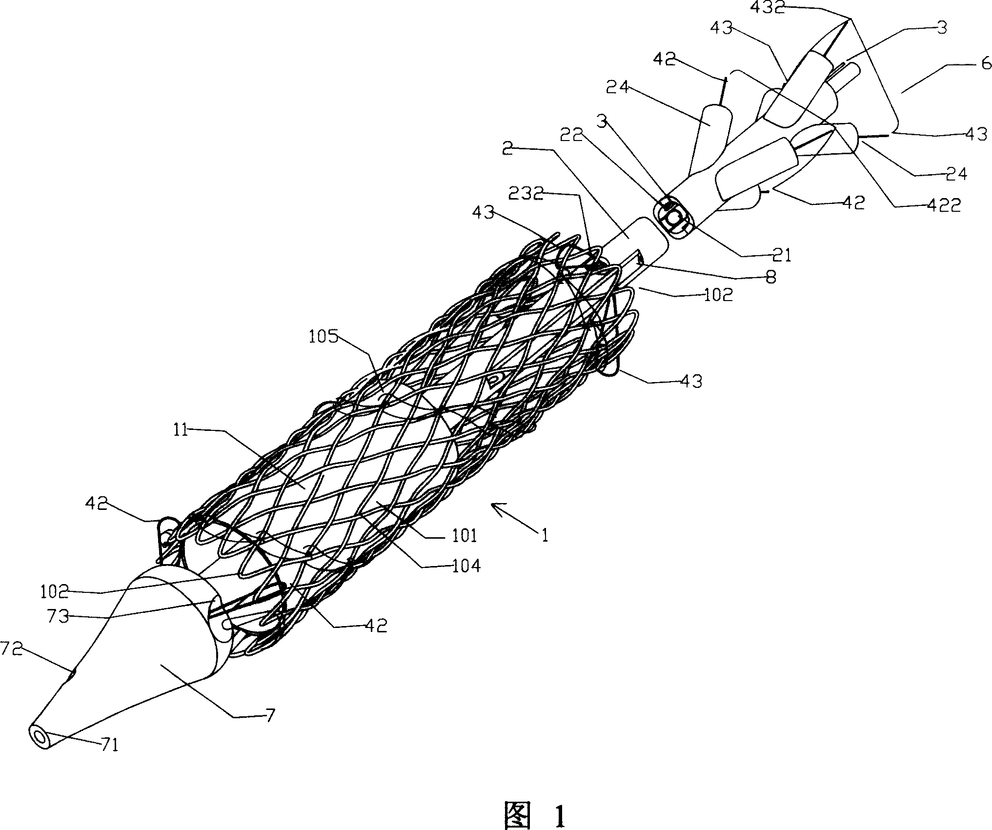 Self-expanding stent axial wire-drawing tensioning mechanism