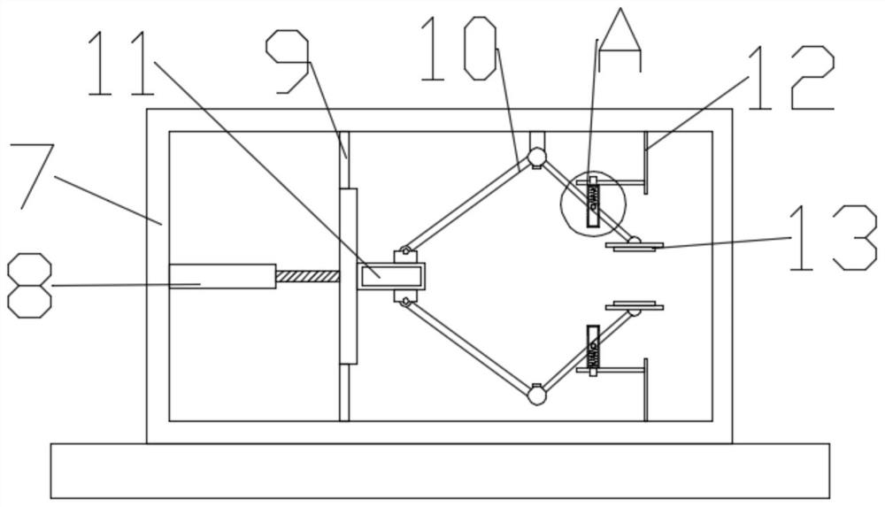 High-voltage line electrified deicing inspection robot