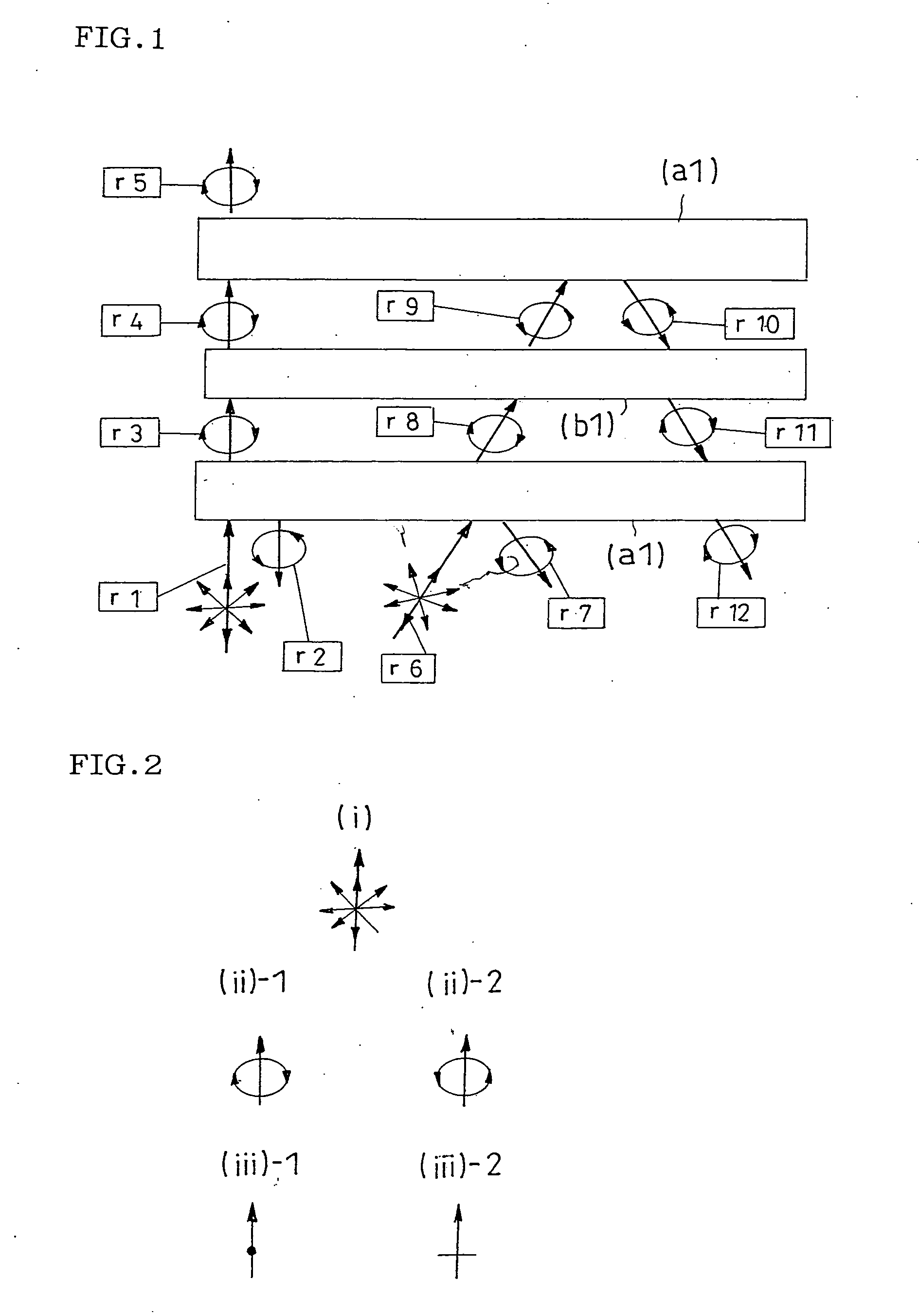 Light converging system and transmission liquid crystal display