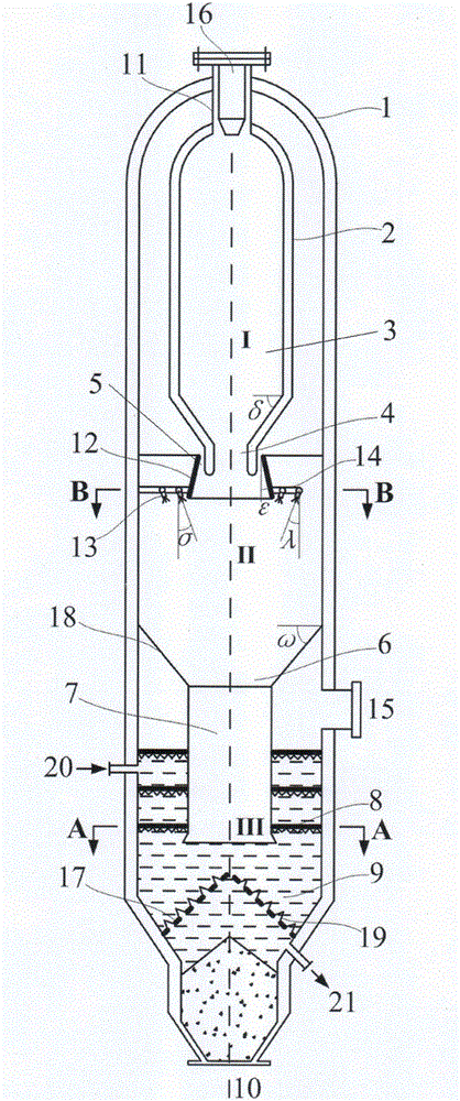 Gasifier of entrained-flow bed with single nozzle