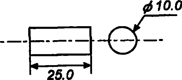 Slide characteristic value evaluation method, material selection method and design method of mechanism part