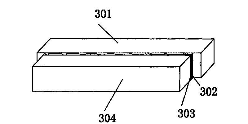 Electro-optical switch with low half-wave voltage