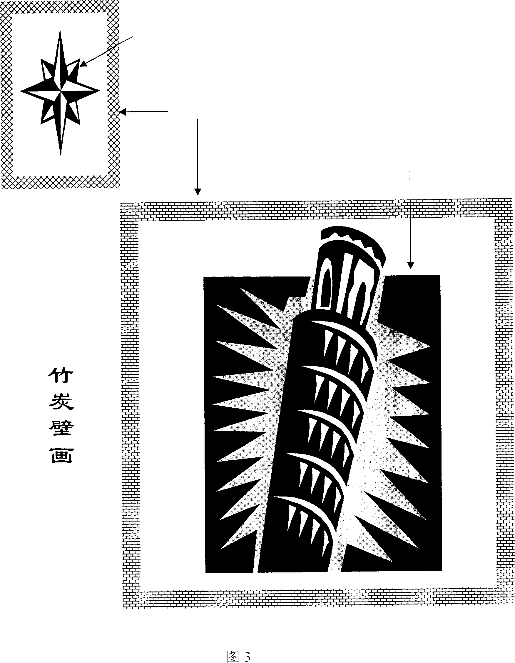 Bamboo charcoal printing textile and manufacture method thereof