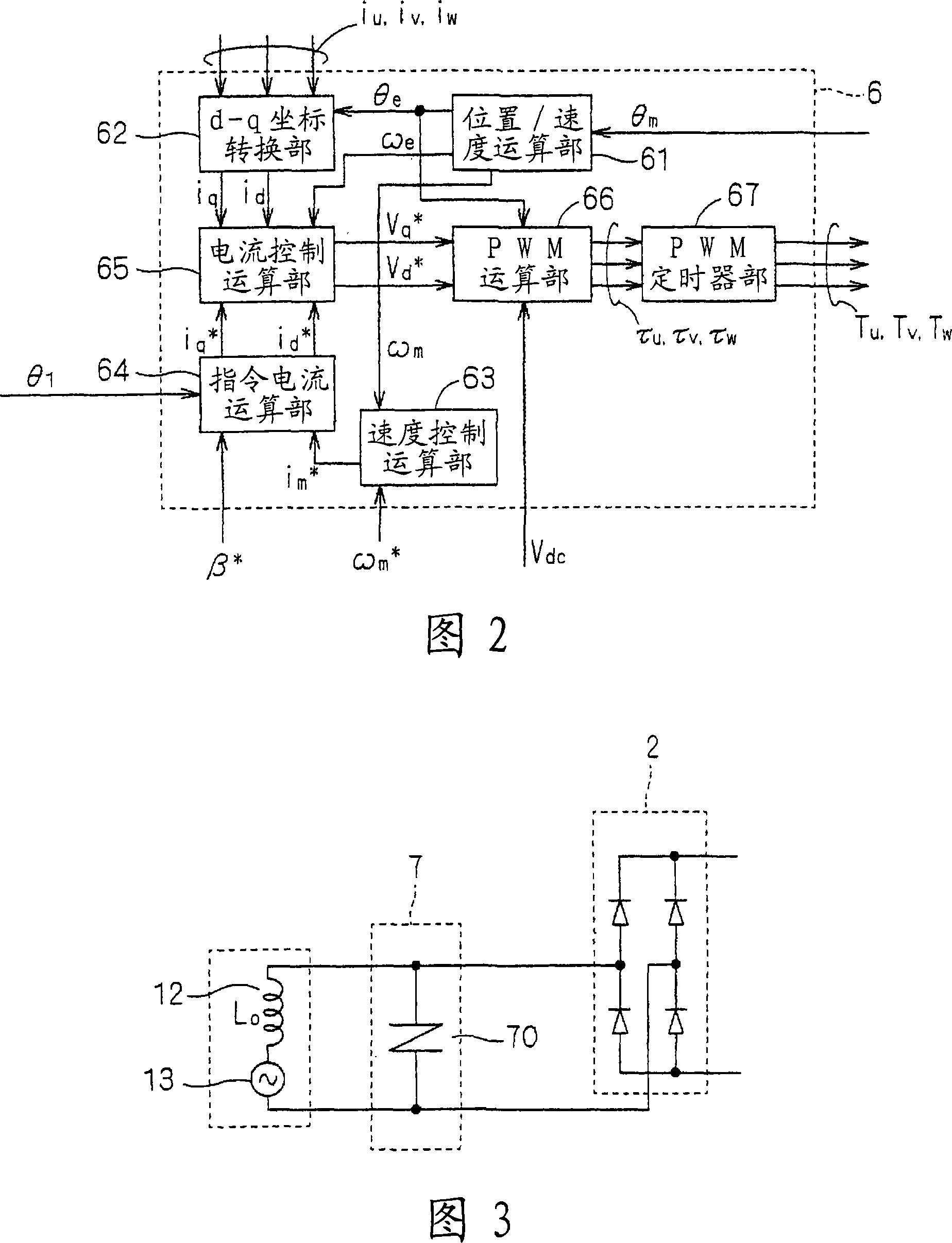 Multi-phase current supplying circuit, driving apparatus, compressor, and air conditioner