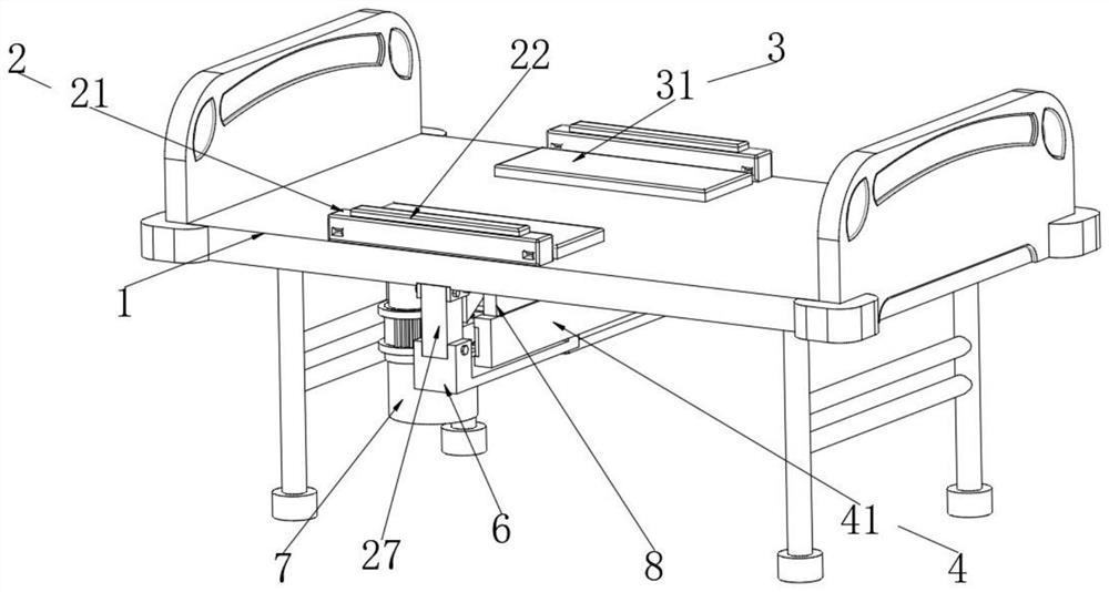 Multifunctional nursing bed