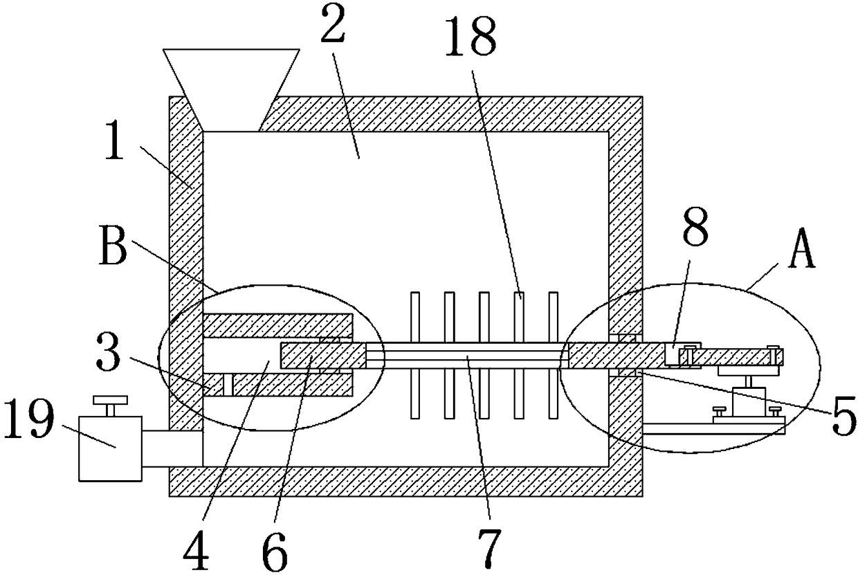 Dye mixing device for garment processing