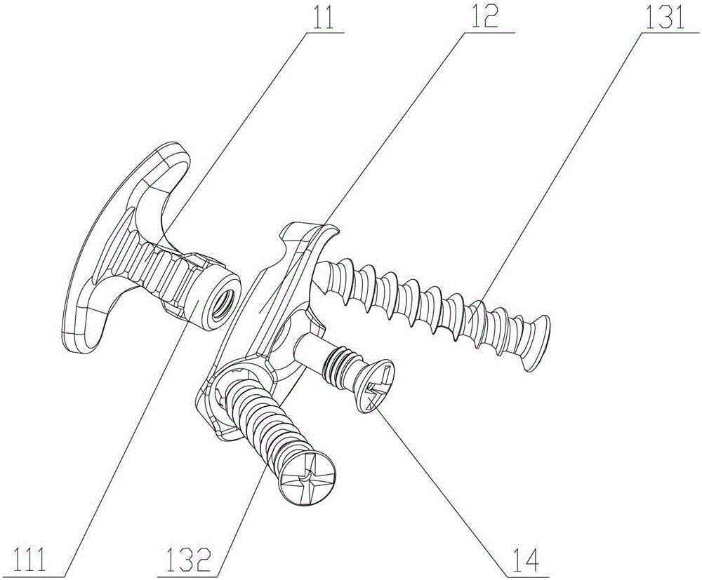 Intervertebral space fusion device and pusher for advancing it