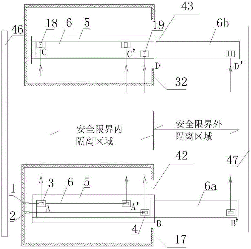 Scanning type beam detection device and method