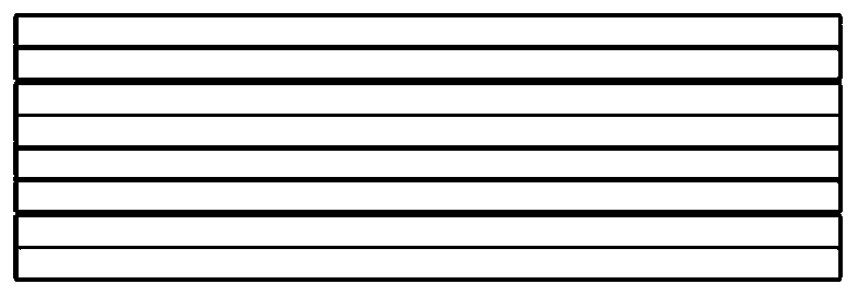 A display system and method