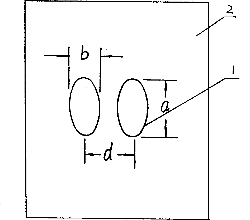Anticounterfeit document with photopermable element