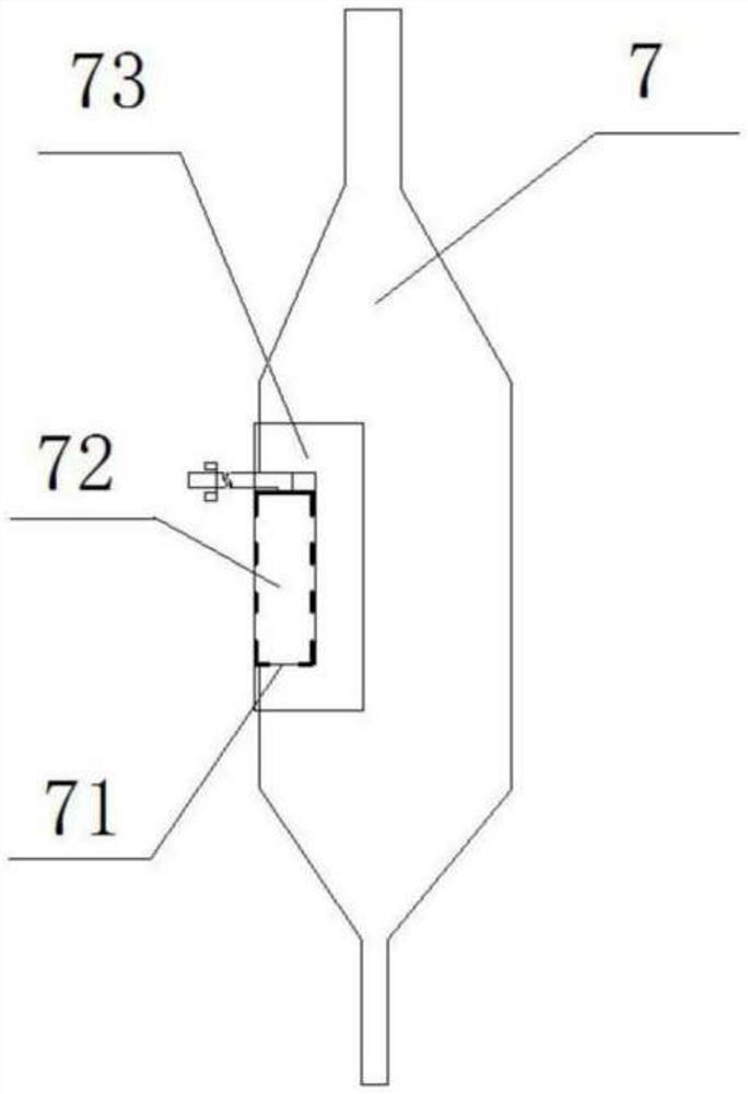 Embedded refrigerator