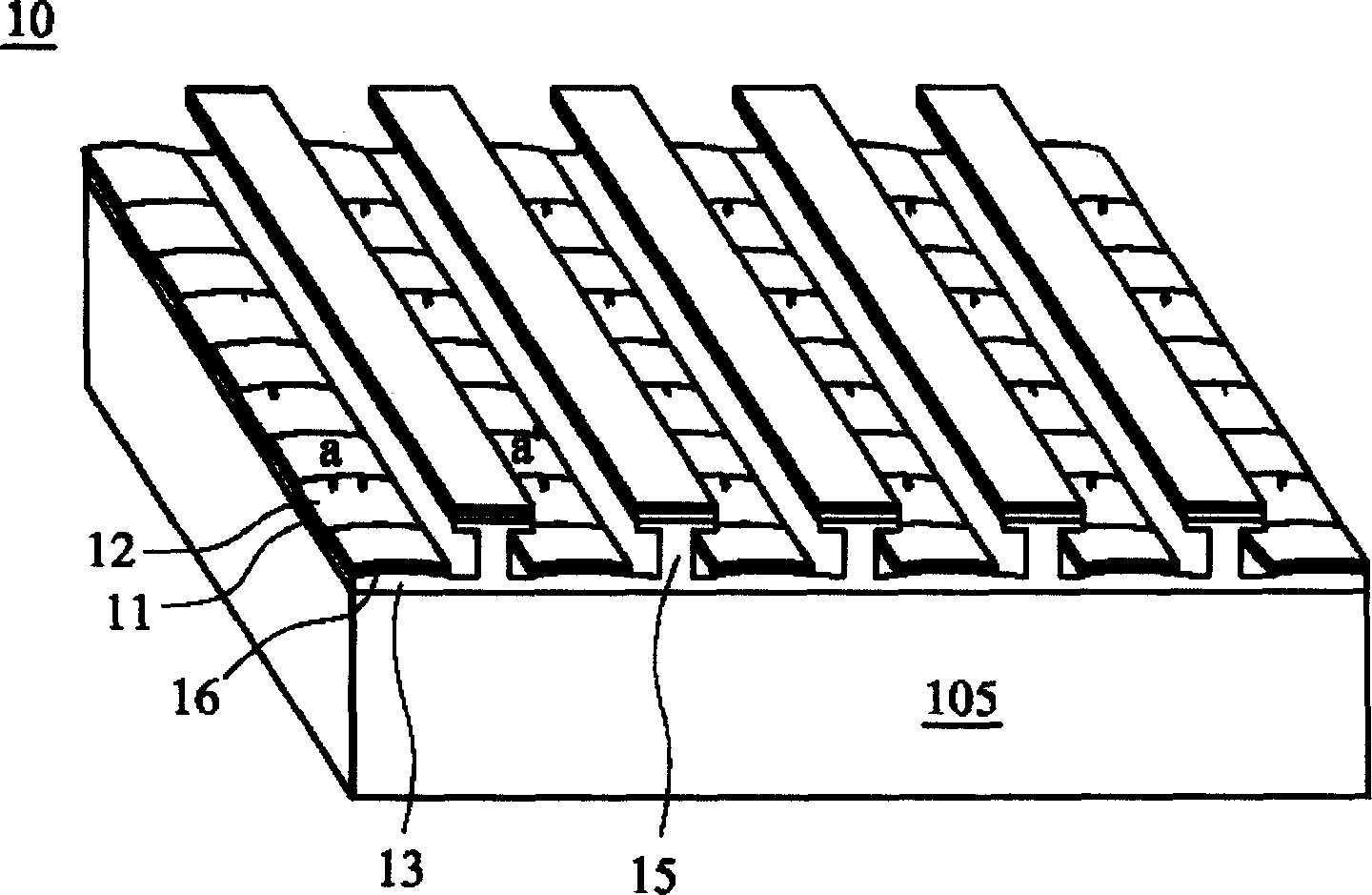 Organic electroluminescent device capable of prolonging suse life