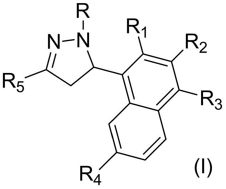 Pyrazoline derivative and application of pyrazoline derivative as tyrosinase inhibitor