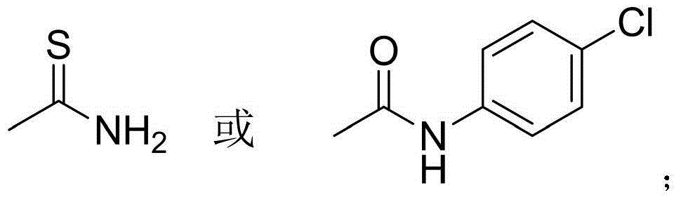 Pyrazoline derivative and application of pyrazoline derivative as tyrosinase inhibitor