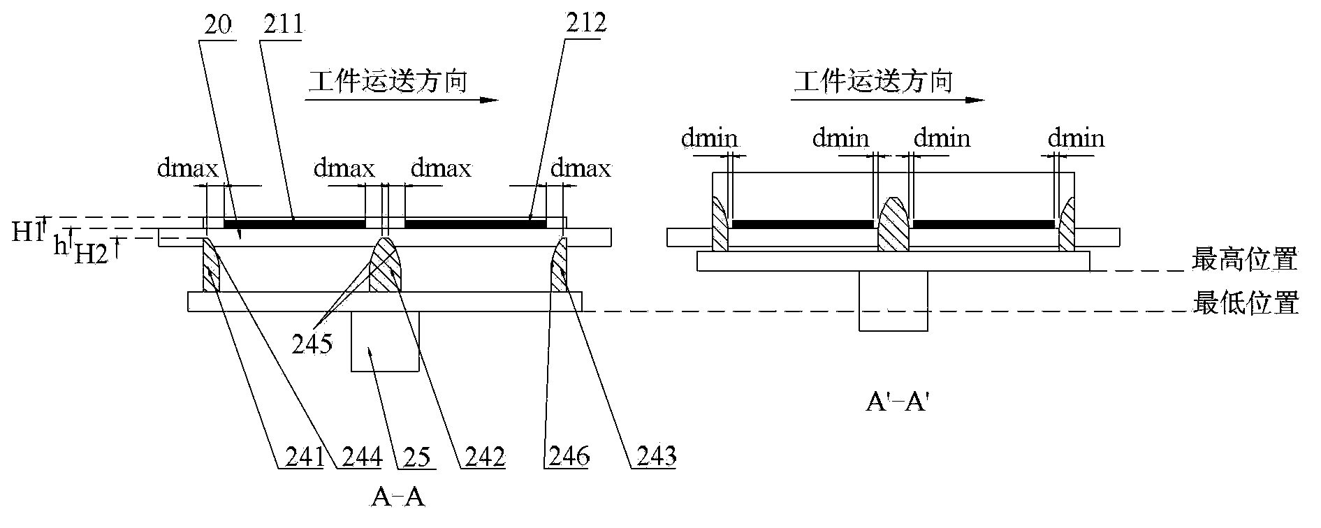 Workpiece locating system, loading system and plasma processing device