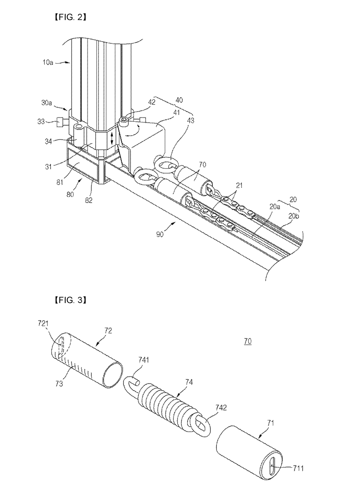 Tension controlling apparatus for catenary structure equipment
