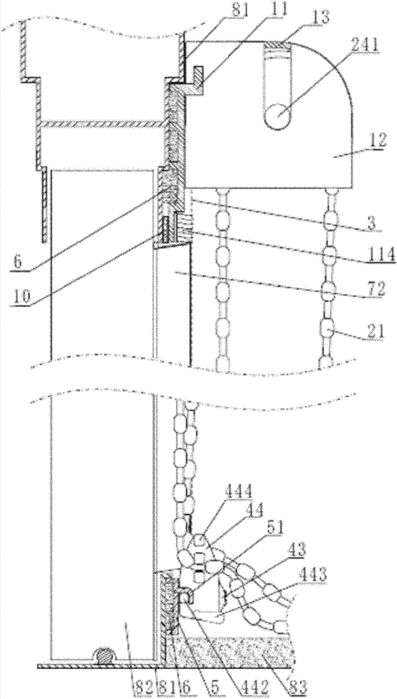 Universal anti-mosquito roller shutter screen window apparatus