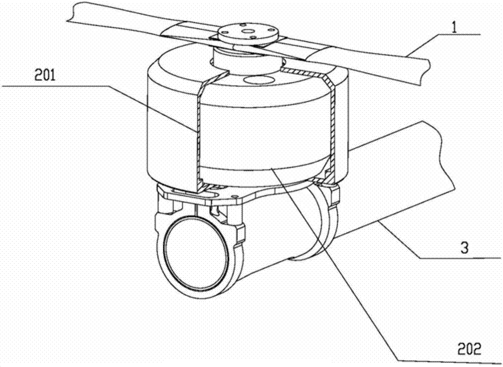 Multi-rotor unmanned aerial vehicle helium optical pump aeromagnetic measurement system