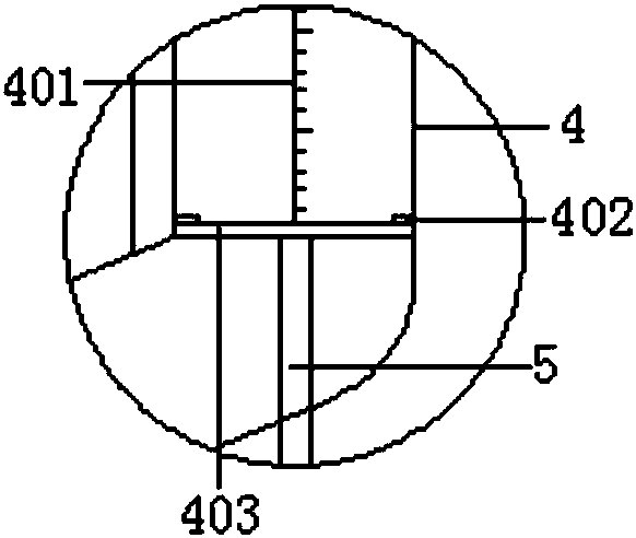 Soil pre-selecting and fertilizer mixing stirring equipment