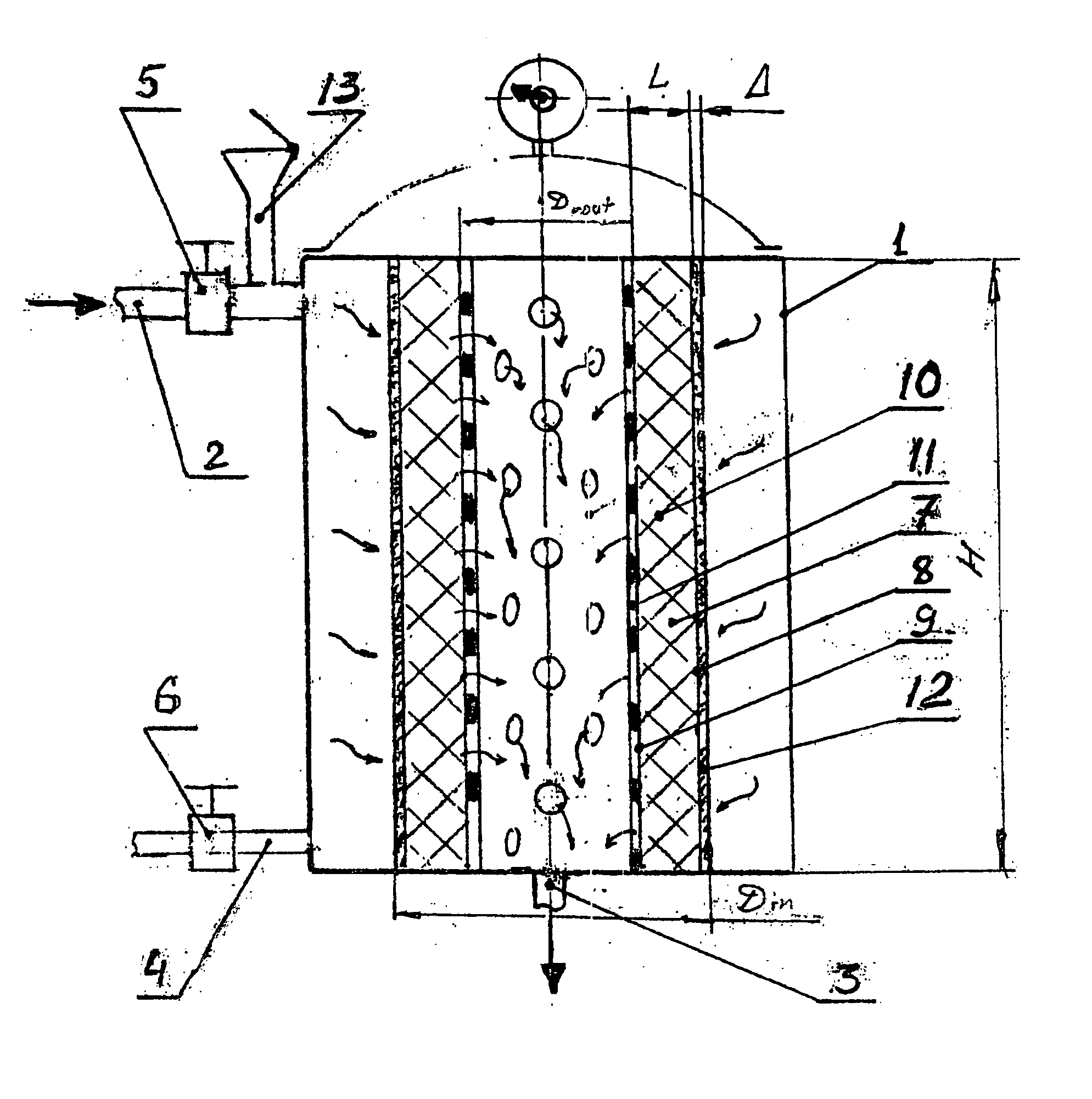 Water filter and the production method therefor