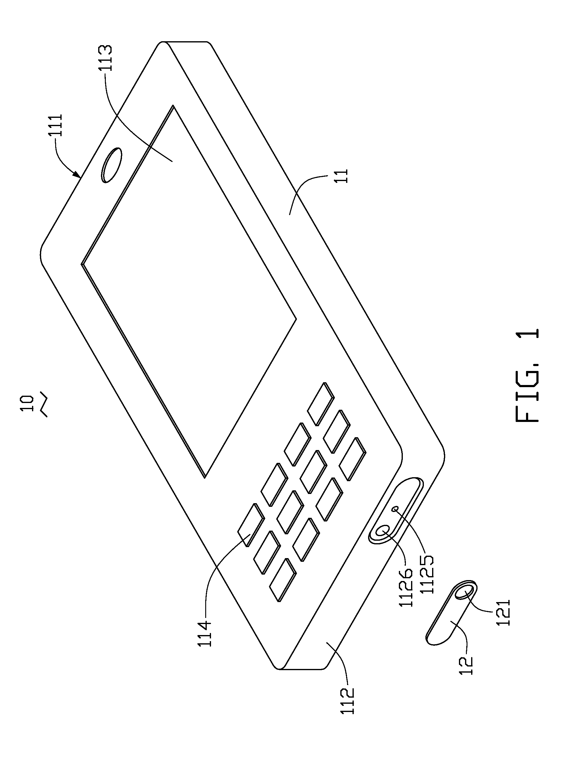 Cover assembly