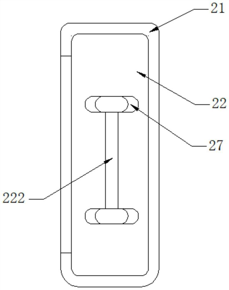 Intelligent circuit breaker