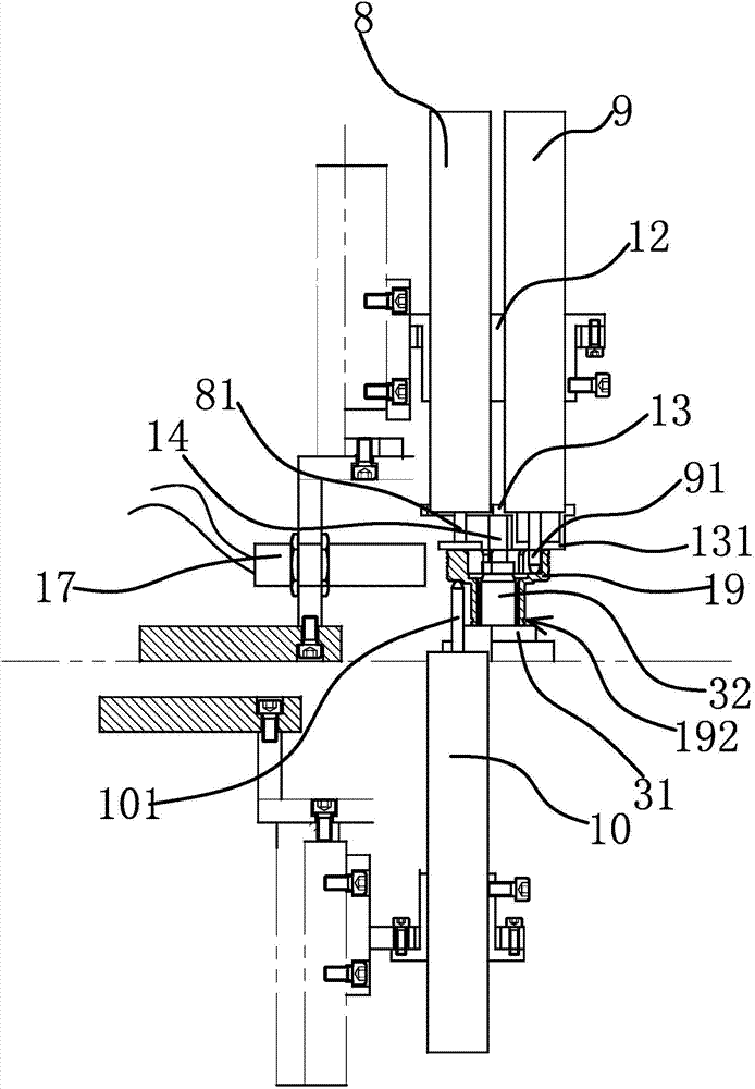 Online machining detection device and method for directional sleeve of overrun clutch