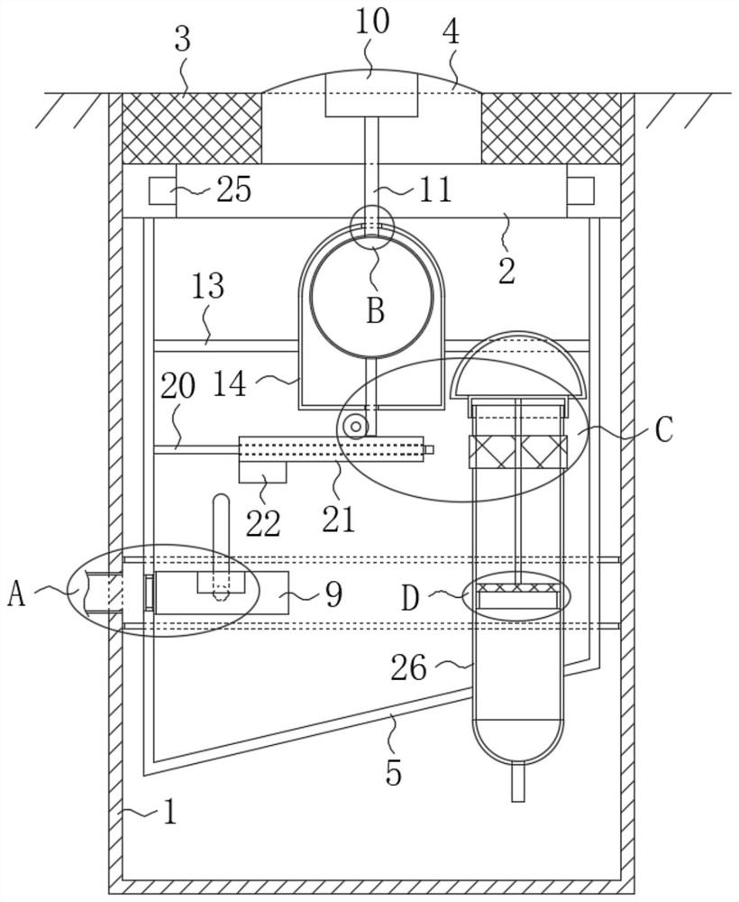 A new type of rainwater diversion well in sponge city