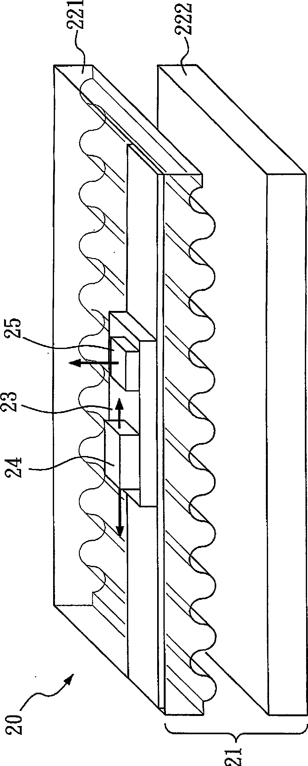 Optical device containing refrigeration chip