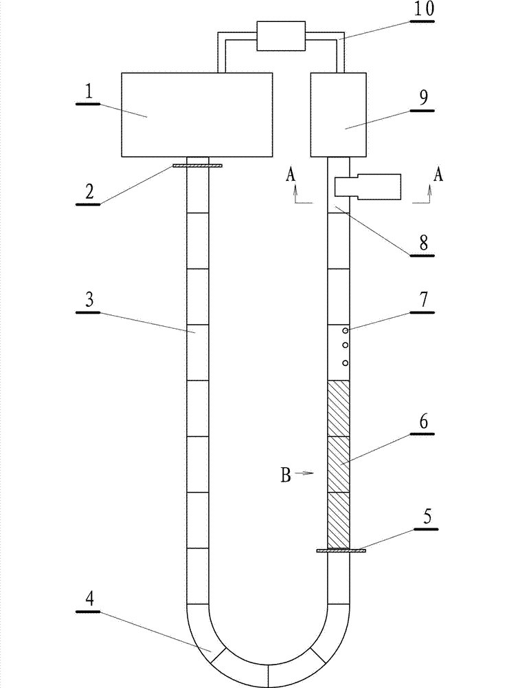 Ice-water coupling synthetic simulation platform and method
