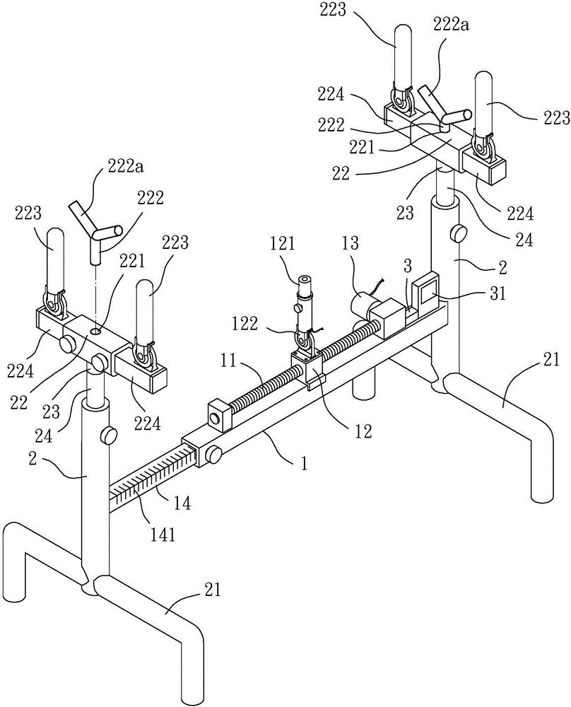 Remotely-piloted vehicle gravity center adjustment device