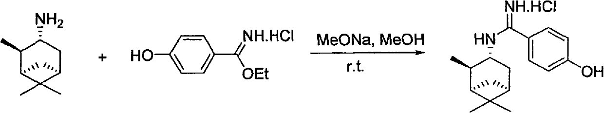 Cycloalkane amine compound as M2 inhibitor and application thereof