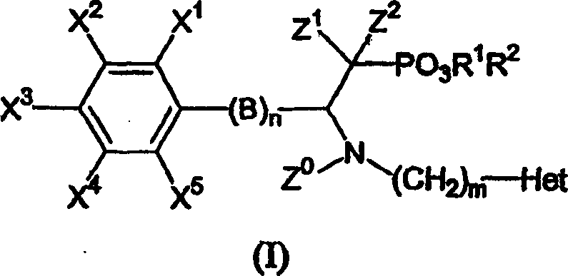 Beta-substituted befa-aminoethyl. phosphonates compound