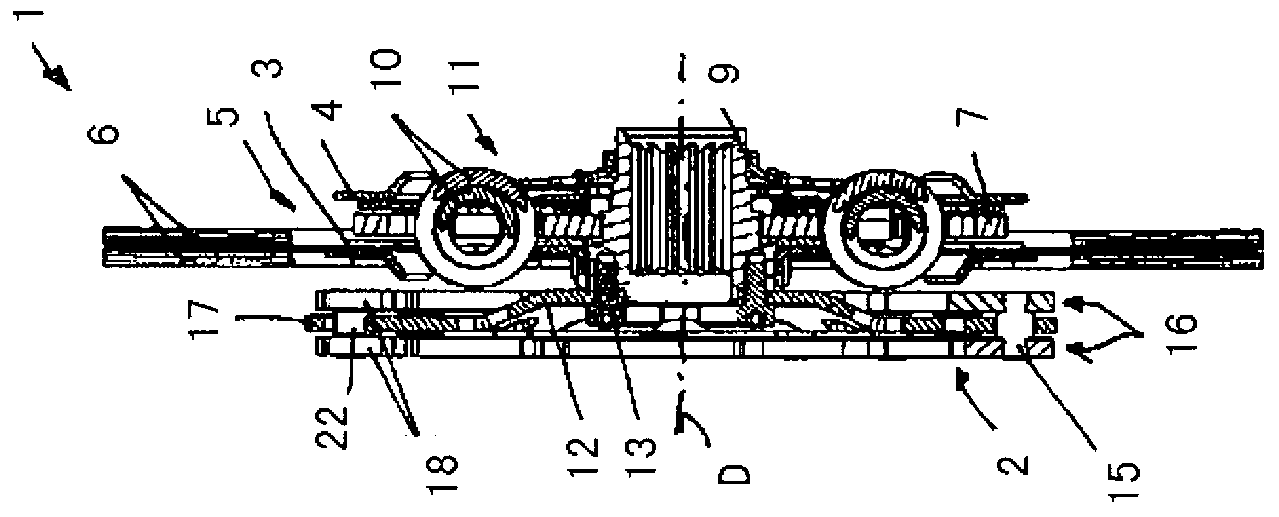 Centrifugal force pendulum and clutch disc having the same