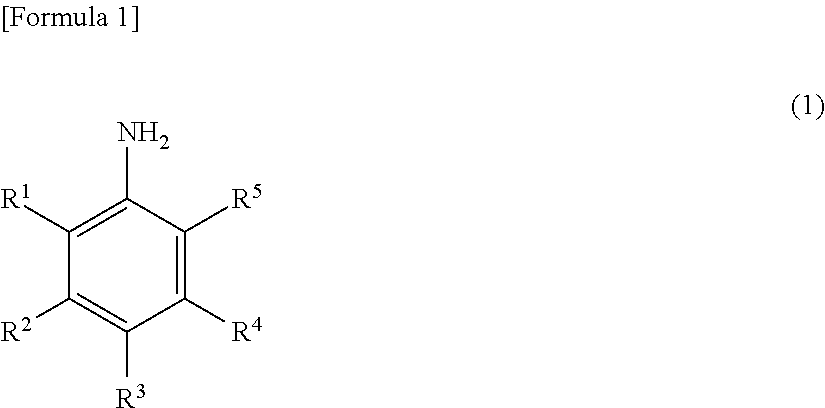 Method for producing nitrobenzene compound