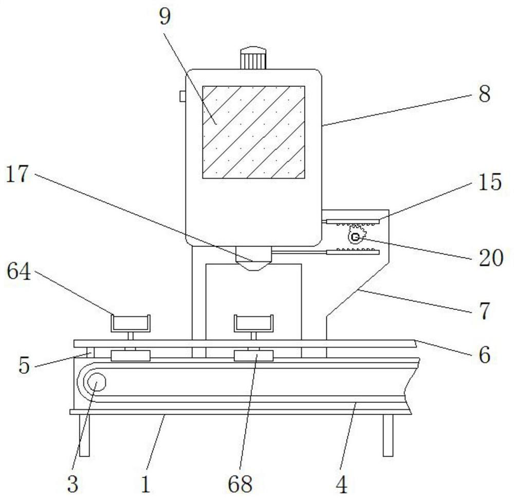 A canning equipment for the production of canned oranges that can ensure consistent product weight