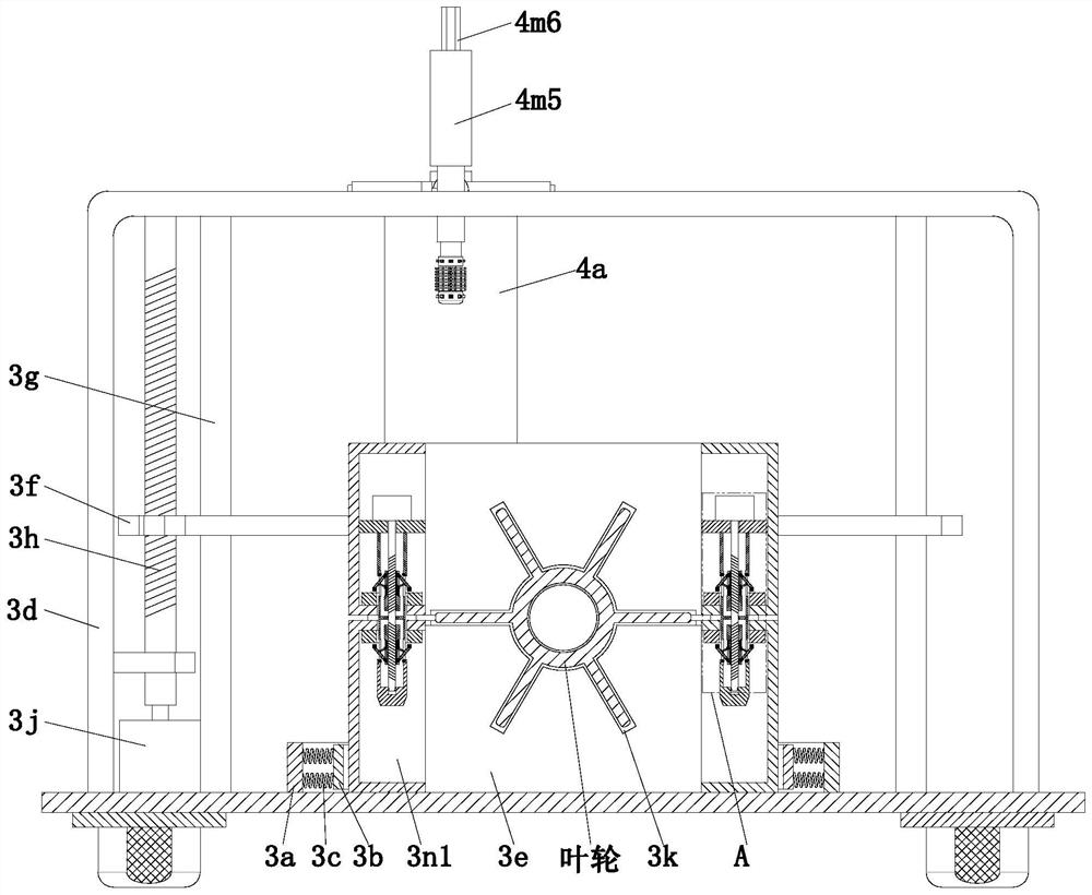 High-pressure water pump impeller molding and processing method