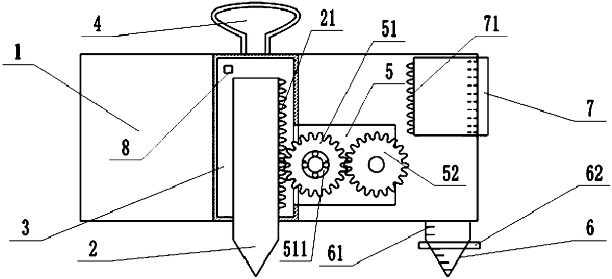 Device for repairing sunken parts of car metal plate