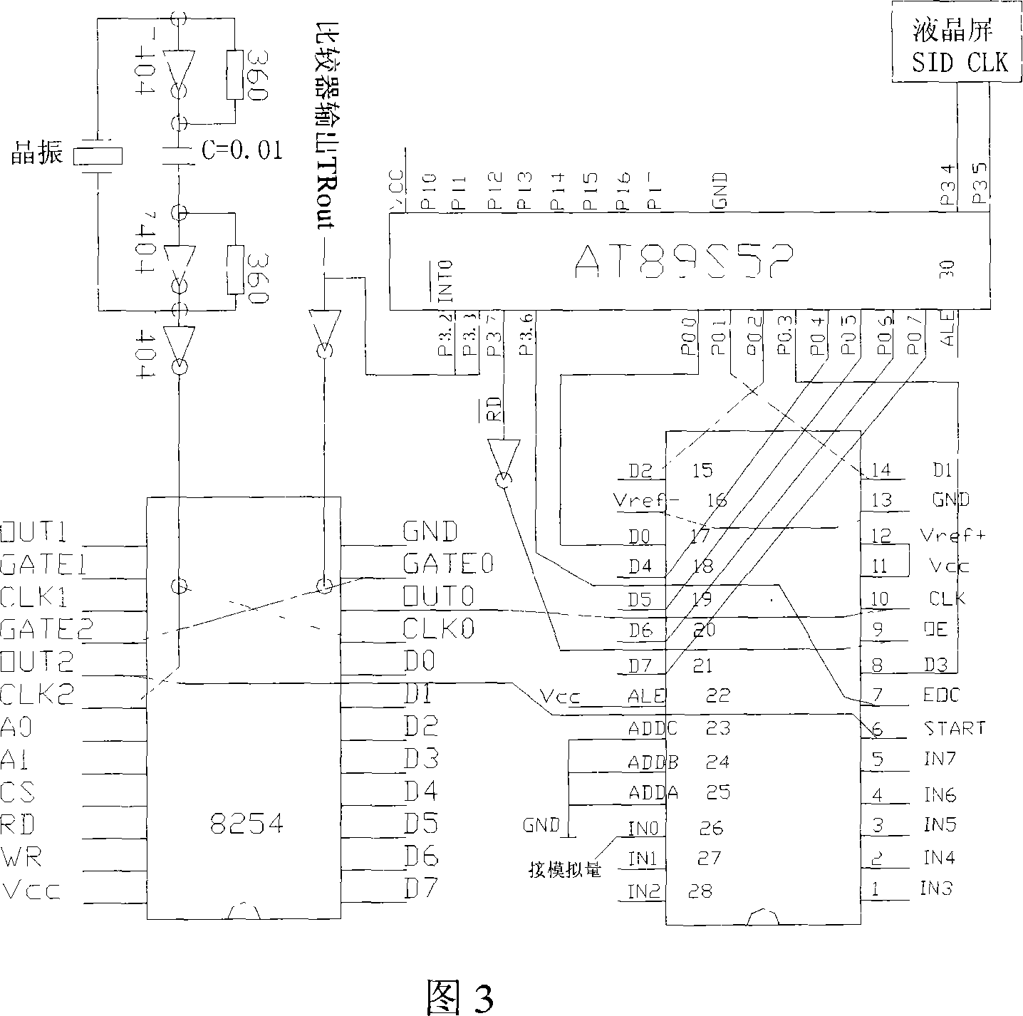 Grey fabric flaw detecting instrument