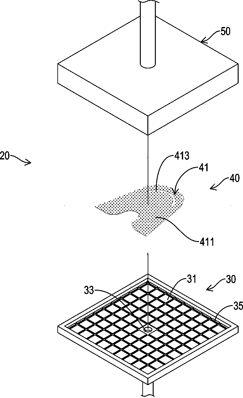 A device for integrally forming a stereoscopic vamp pattern