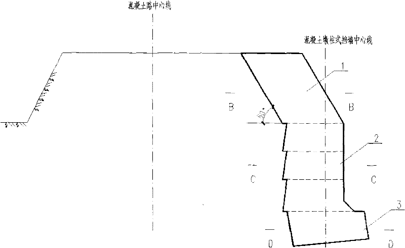 Concrete gravity pillar type retaining wall