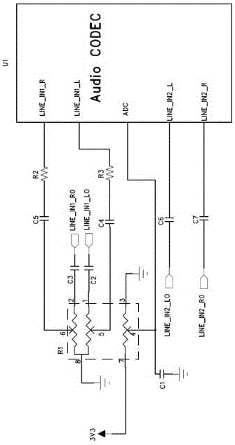 A headphone volume adjustment circuit - Eureka | Patsnap