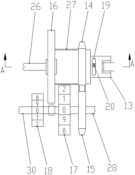 Blood vessel clip counting storage device