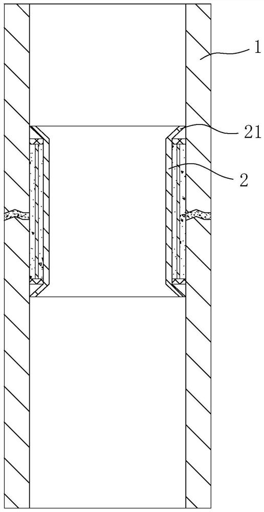 A foundation pit support repair structure and its construction method
