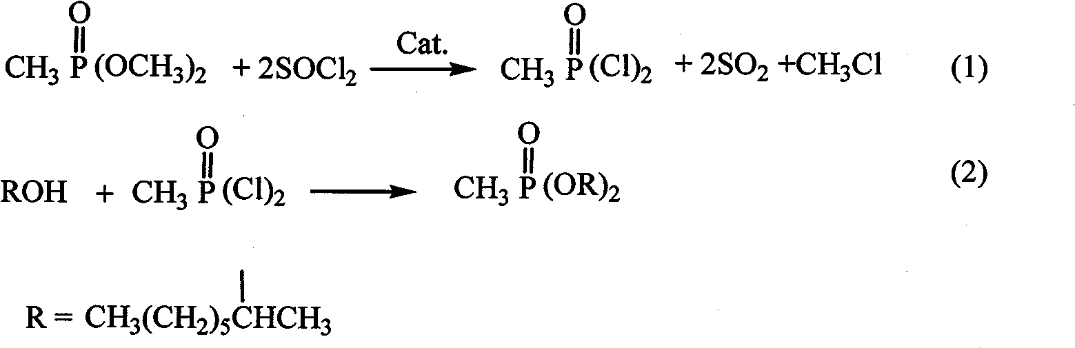 Synthesis method of dimethylheptyl methylphosphonate