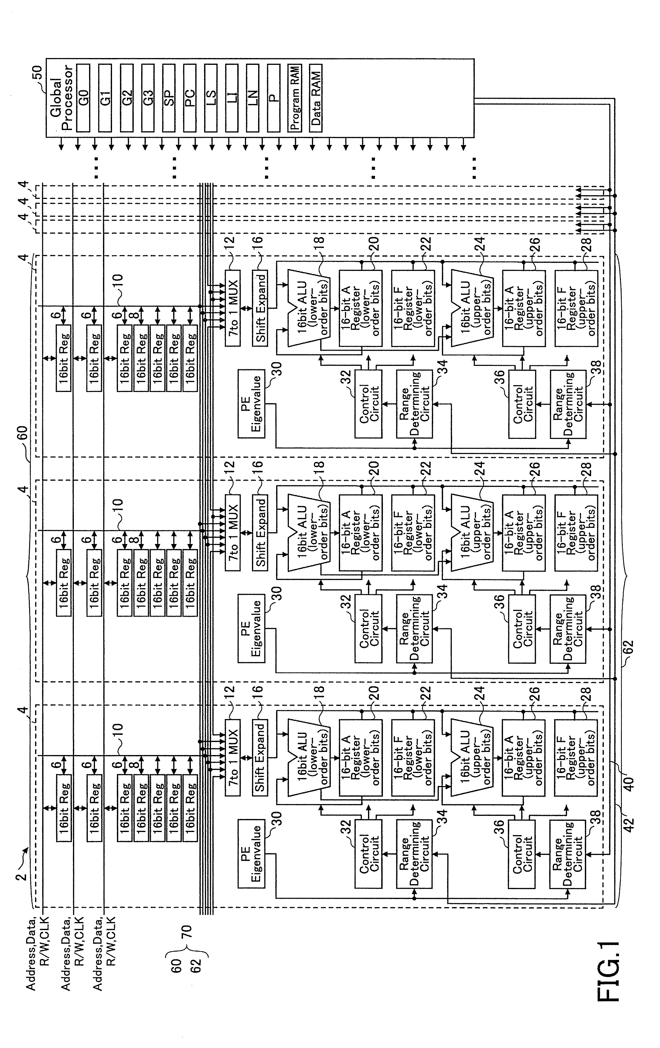 SIMD type microprocessor having processing elements that have plural determining units