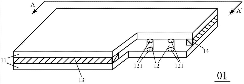 Vacuum board and manufacturing method thereof