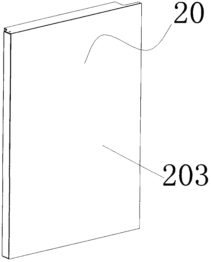 Door body of refrigeration plant and refrigerator